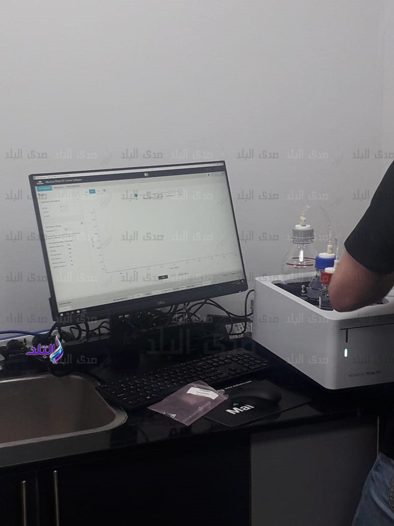 جامعة حلوان