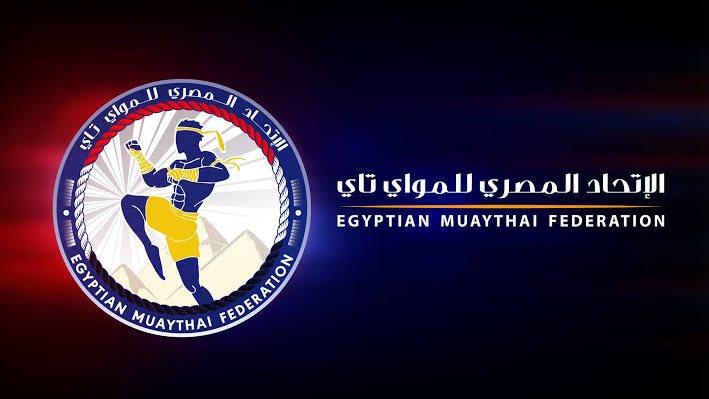 الاتحاد المصري للمواي تاي
