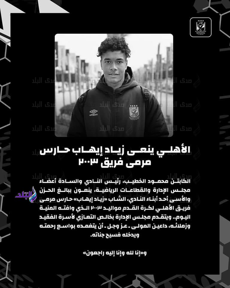 5E679815-0B2C-4155-8EE6-C5097F7A81C5