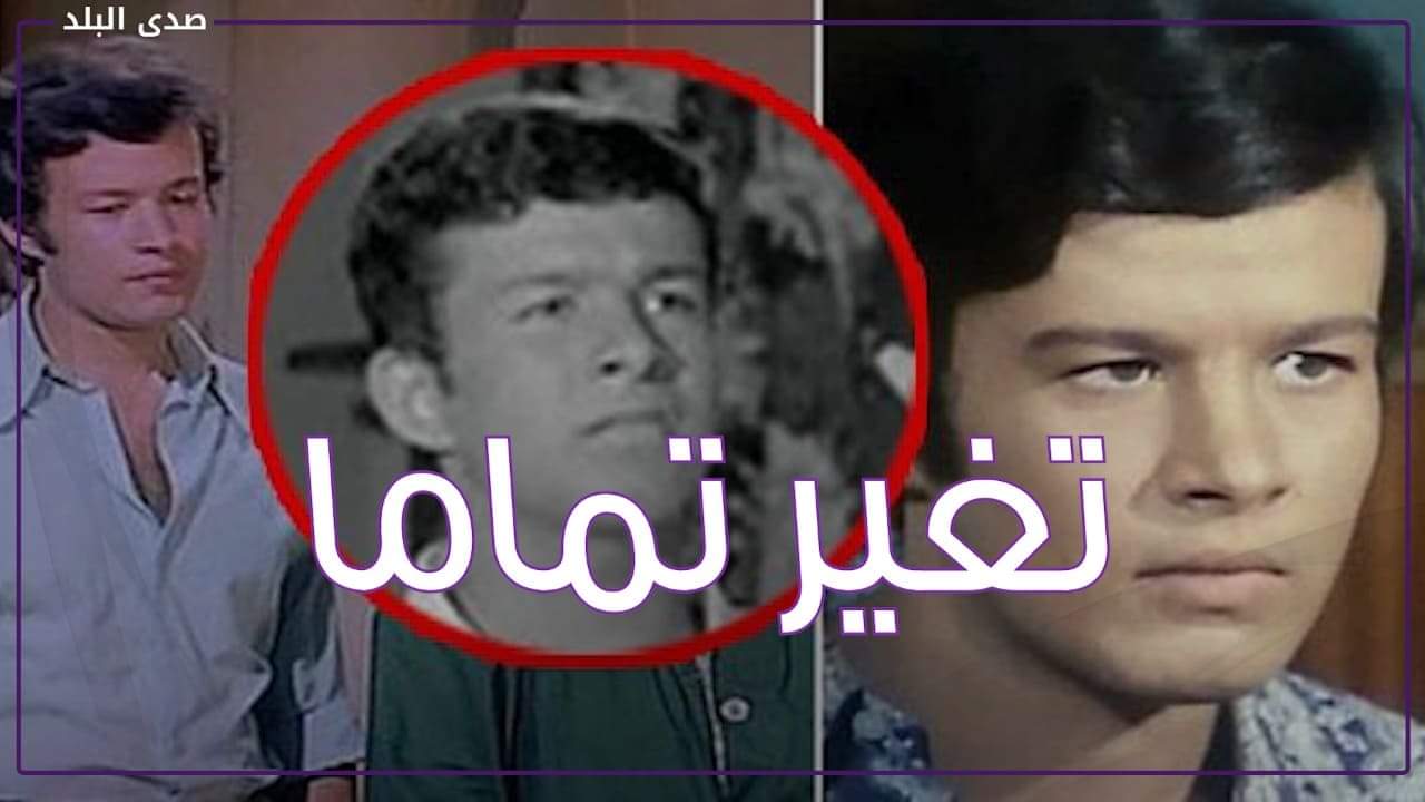 الفنان المعتزل محمد يحيى