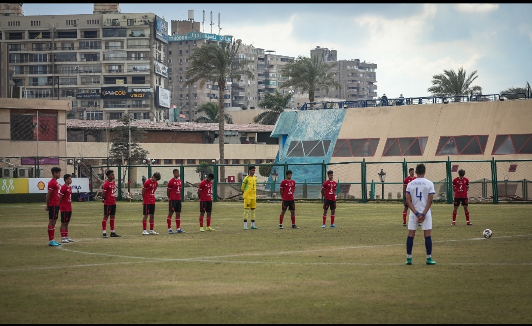 الاهلي 