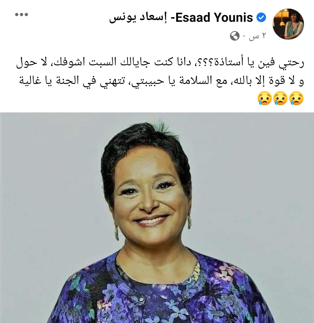 IMG_٢٠٢٢٠٣١٣_١٥٥٦١٨