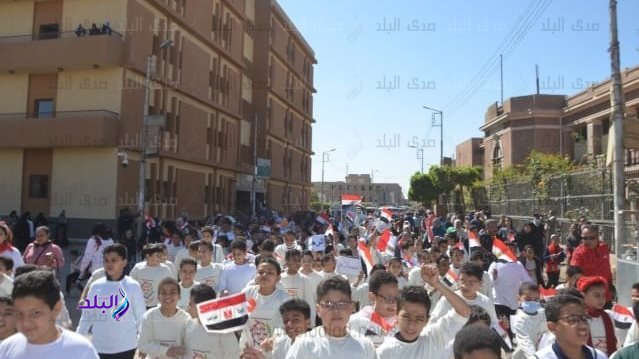 ماراثون رياض للطلاب 