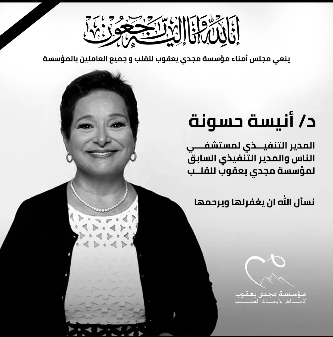 IMG_٢٠٢٢٠٣١٣_١٥١١٢٩