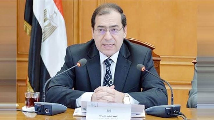 وزير البترول