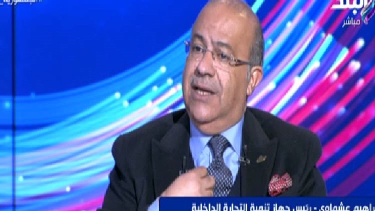  إبراهيم عشماوي