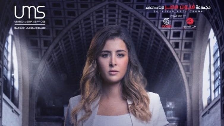 عائشة بن أحمد 