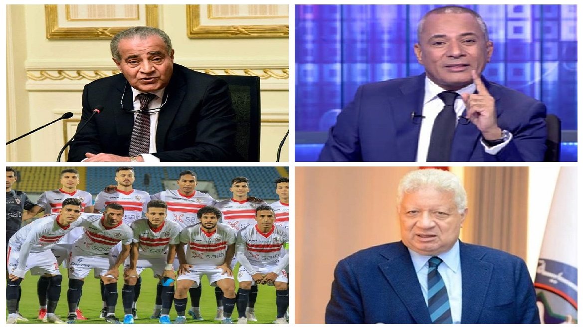 اخبار التوك شو