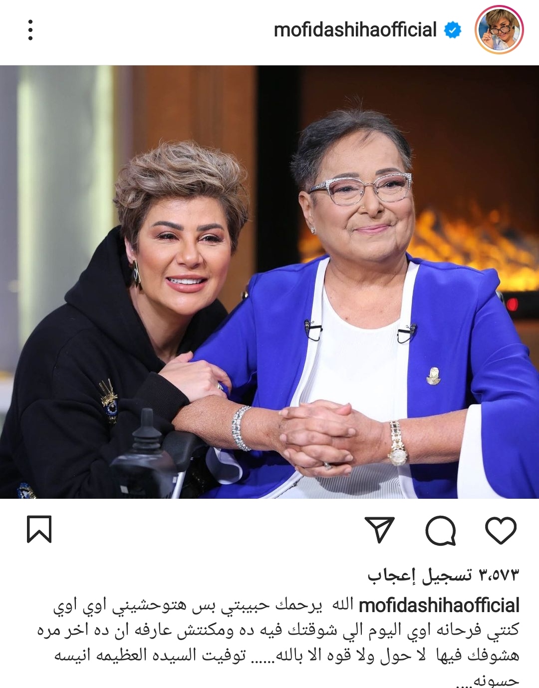 IMG_٢٠٢٢٠٣١٣_١٣٠١٢٣