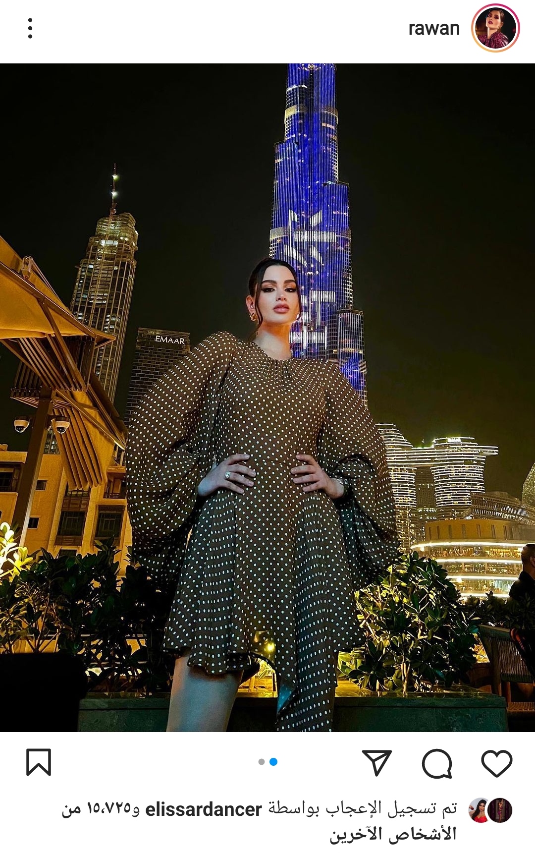 IMG_٢٠٢٢٠٣١٣_٢٠٤٣٤٦