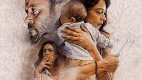 فيلم صالون هدى