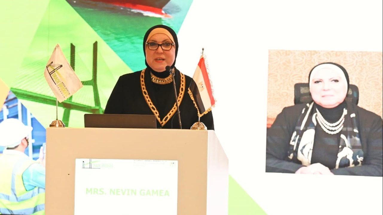 نيفين جامع وزيرة التجارة والصناعة