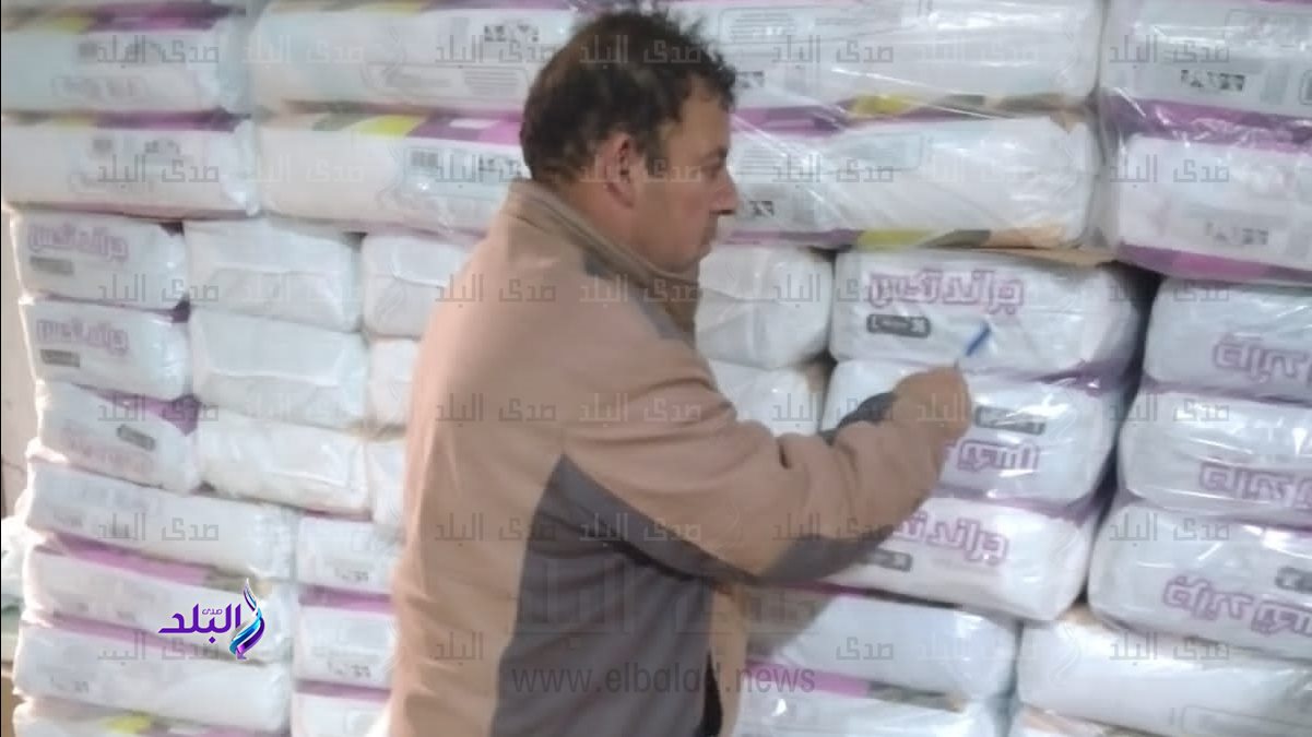 حملة تموينية