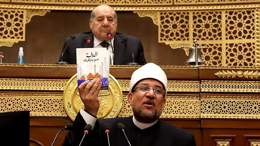 وزير الأوقاف
