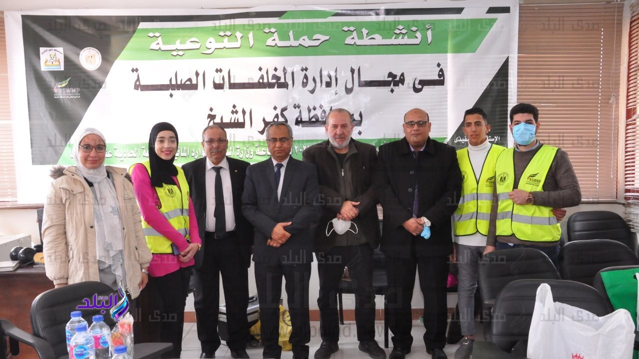 جانب من الفعاليات