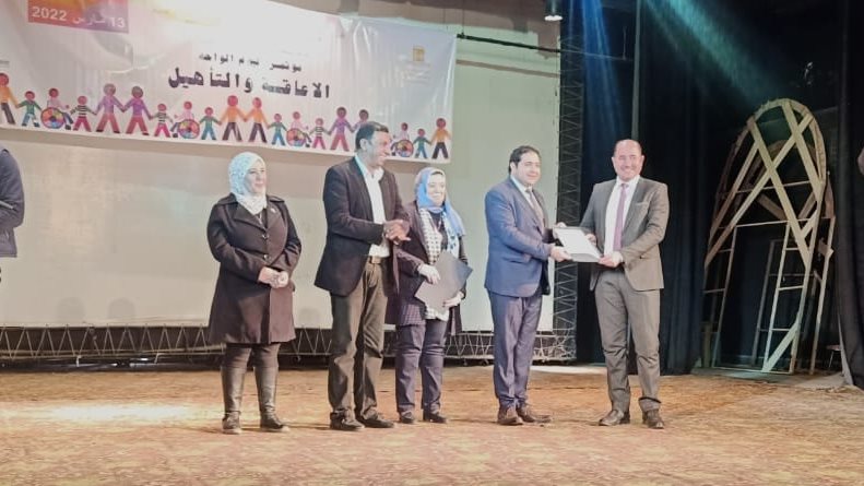 جانب من المؤتمر