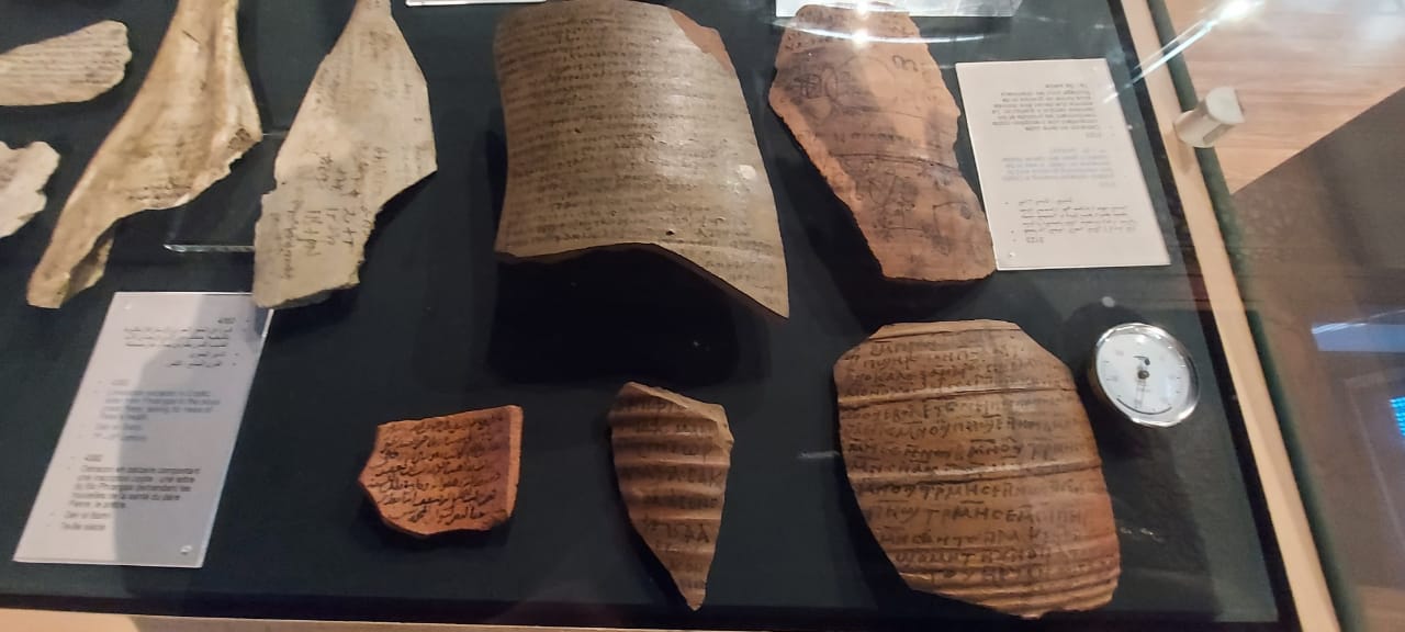 آثار المتحف القبطي 