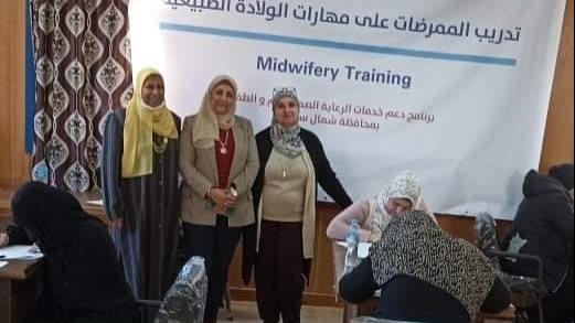 التدريب علي مهارات الولادة الطبيعية 