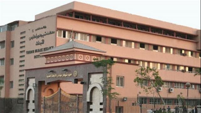 صورة ارشيفية