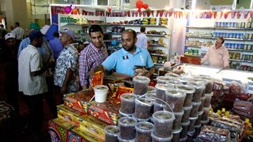 معارض أهلا رمضان