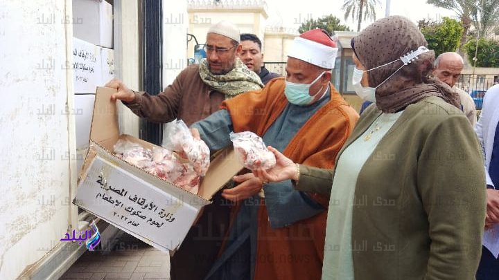 لحوم الأضاحي