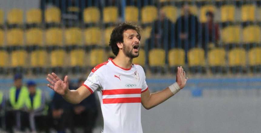محمود علاء لاعب الزمالك
