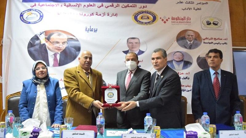 رئيس جامعة بني سويف