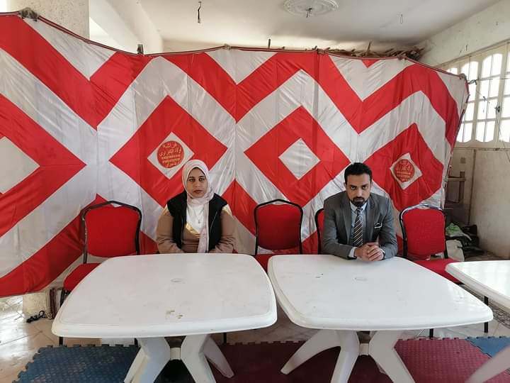 الندوة