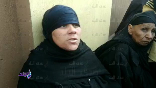 اسرة المجني عليها 