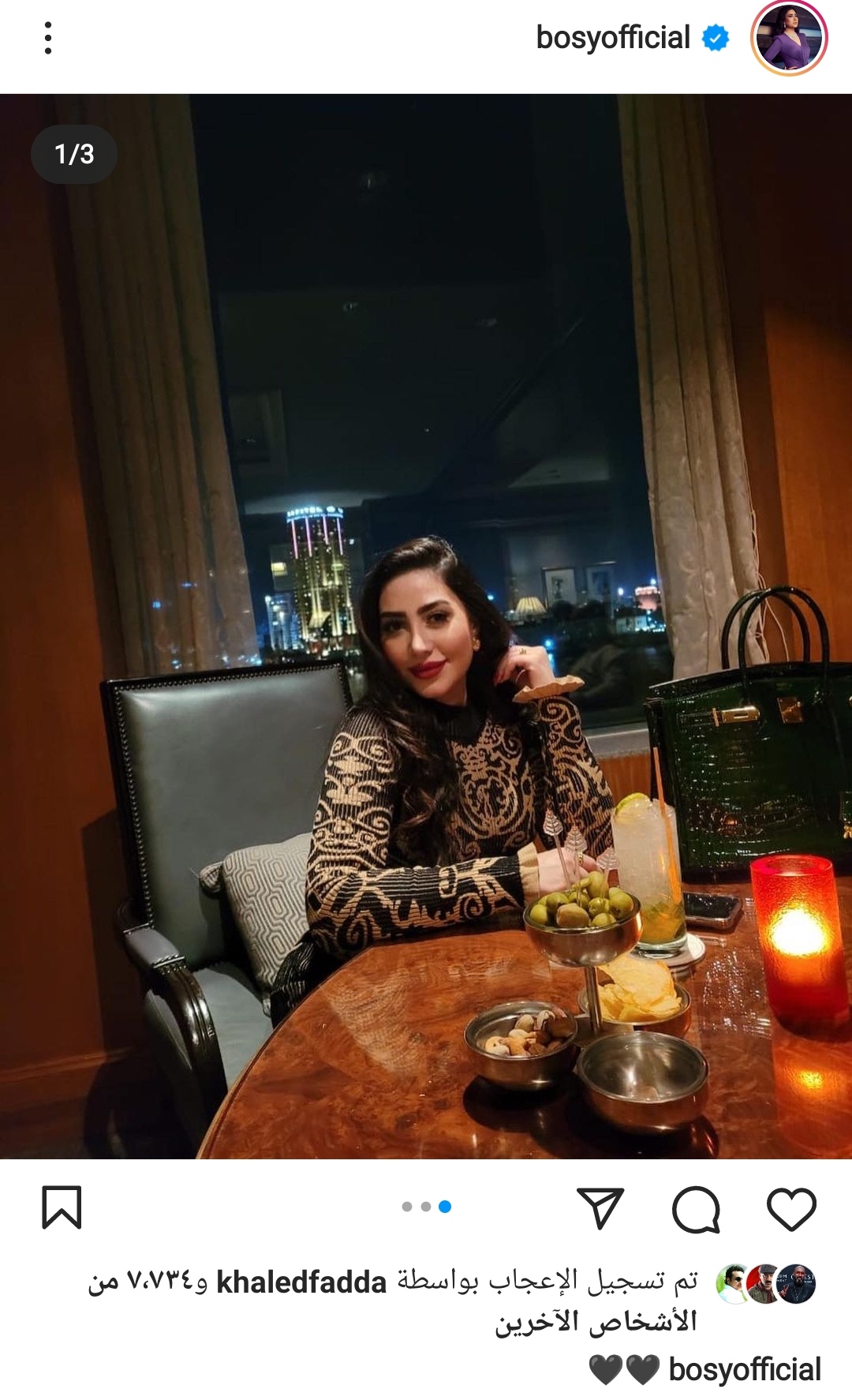 IMG_٢٠٢٢٠٣١٦_٠٠٠٥٥٨