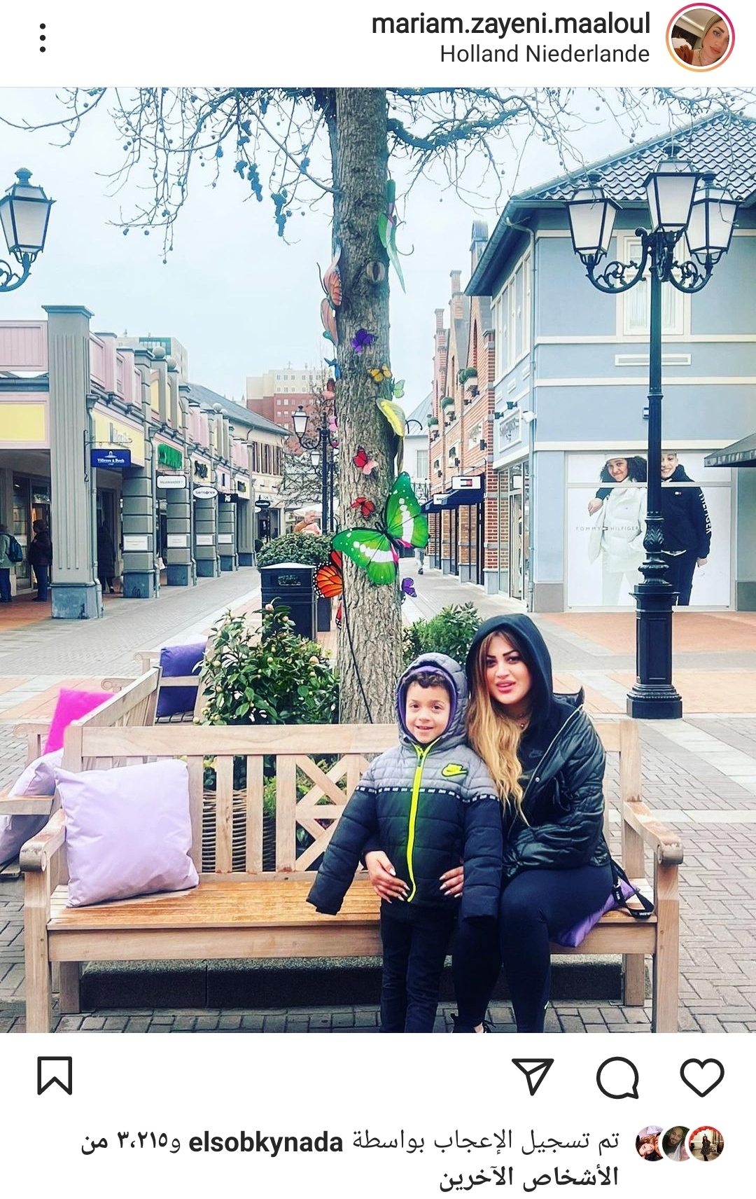 IMG_٢٠٢٢٠٣١٥_١٨٤٩٠٤