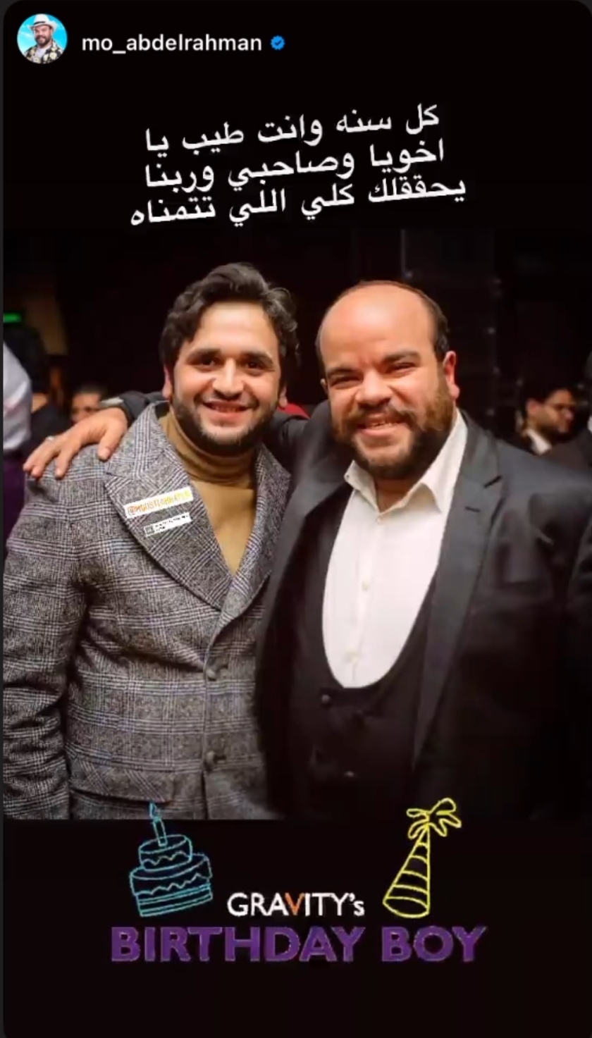 IMG_٢٠٢٢٠٣١٦_٠٢٢٢٣٠