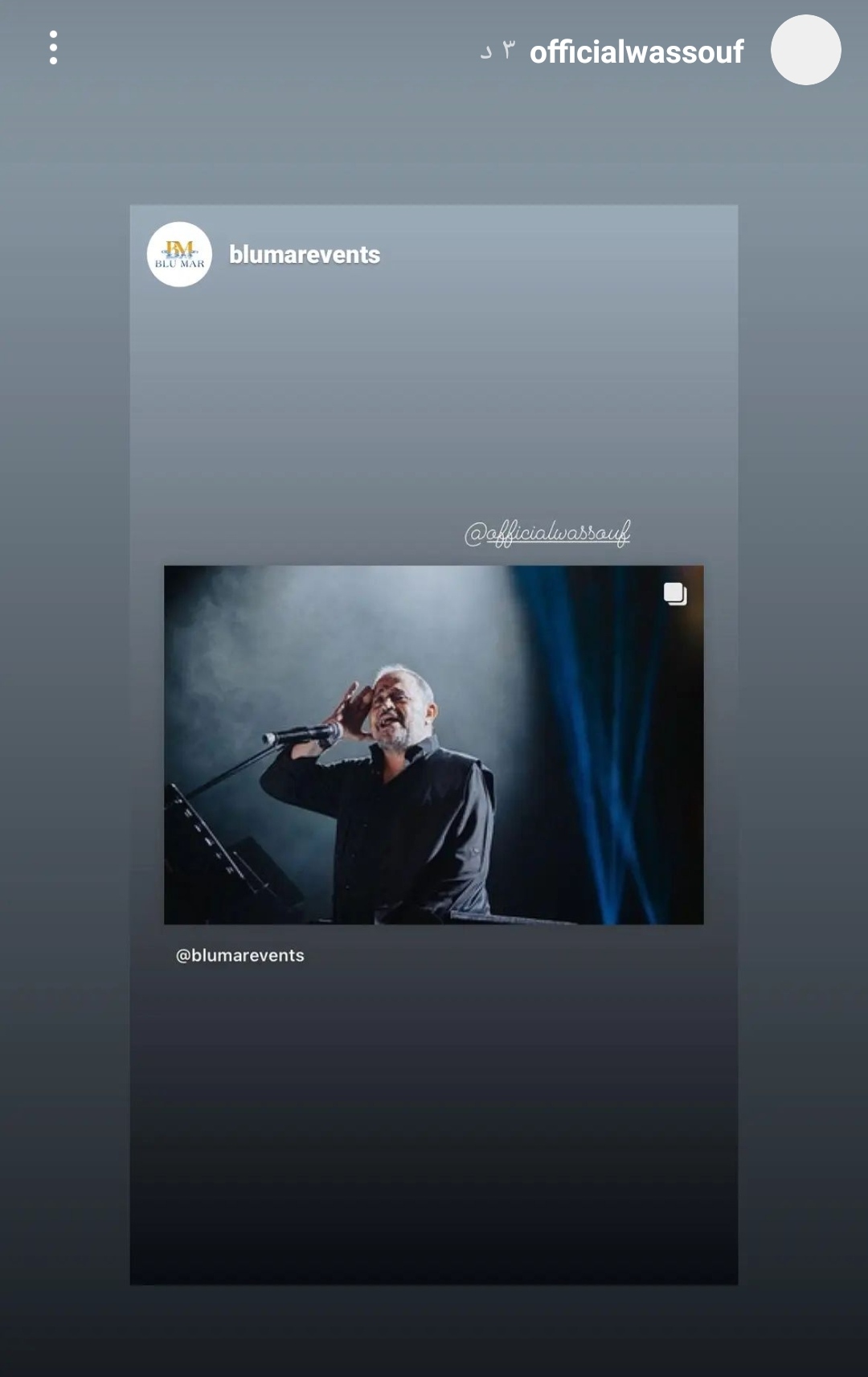 IMG_٢٠٢٢٠٣١٥_٢٢٤٨١١