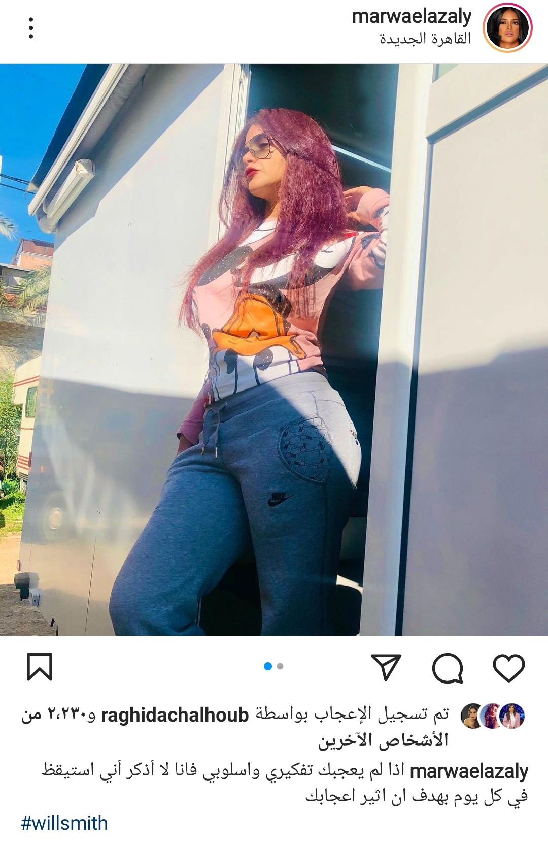 IMG_٢٠٢٢٠٣١٥_٢٠٥٥٢٨