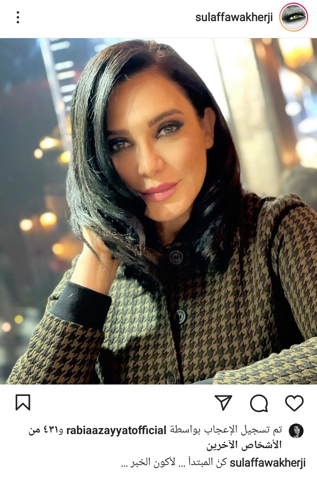 IMG_٢٠٢٢٠٣١٥_٢١٢١٥٣