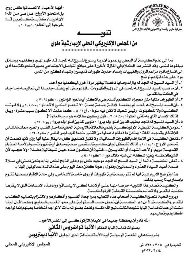 21028788171647377266