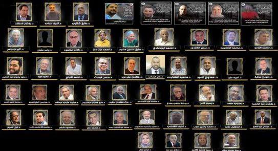 شهداء المهنة 