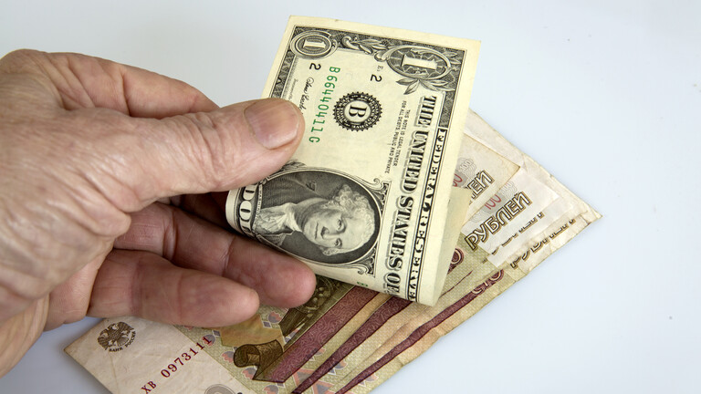 سعر الدولار