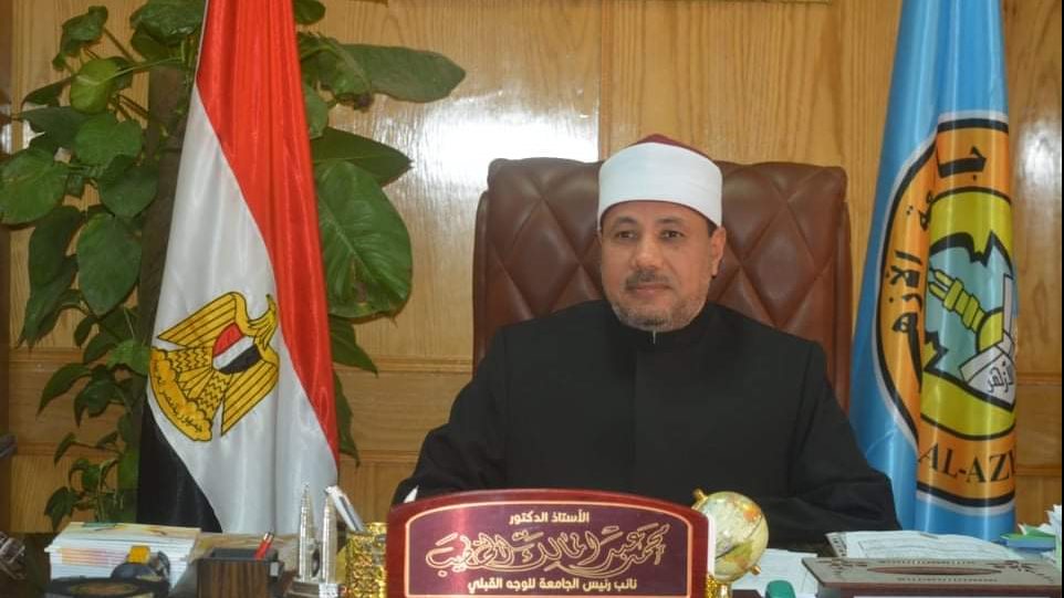 نائب رئيس جامعة الازهر للوجة القبلي 