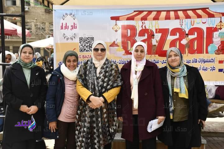 بزار خدمى متكامل للأسرة و الطفل ببنات عين شمس