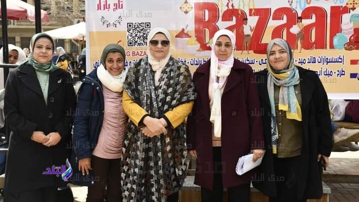 بزار خدمى متكامل للأسرة و الطفل ببنات عين شمس 