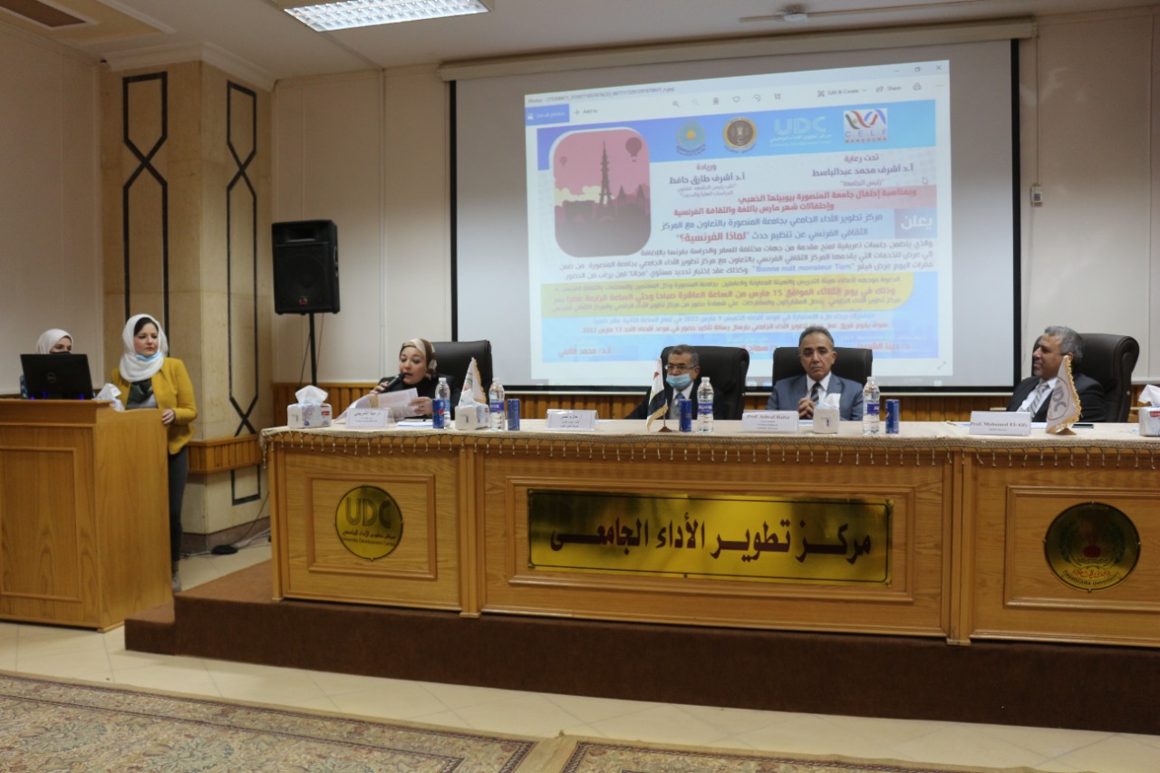 جانب من الفعاليات