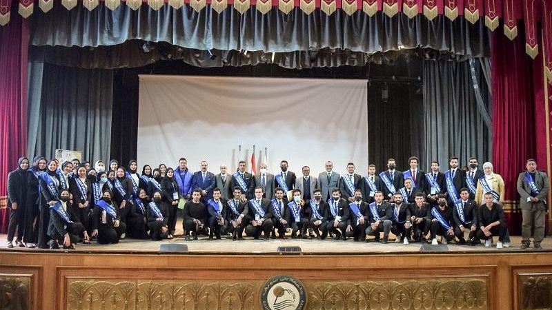 جامعة بني سويف 