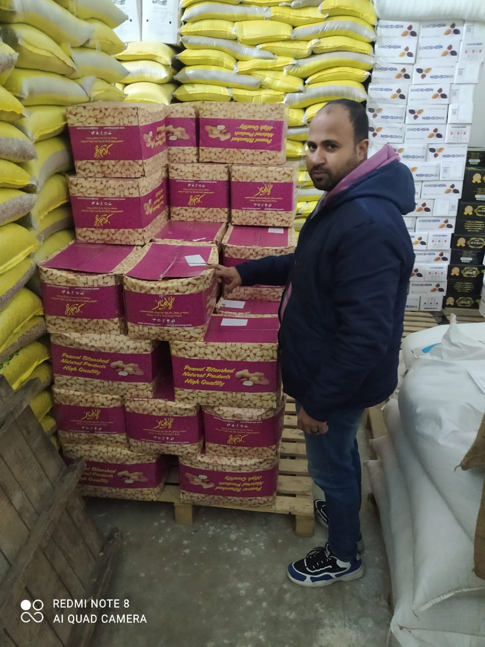 ضبط منتجات مجهولة المصدر في الإسكندرية