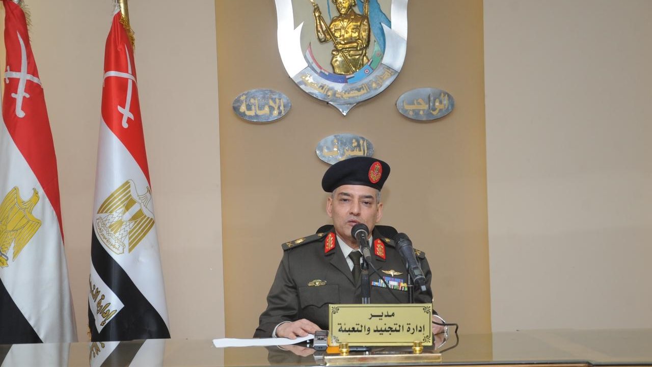 اللواء سمير خليدى مدير إدارة التجنيد والتعبئة