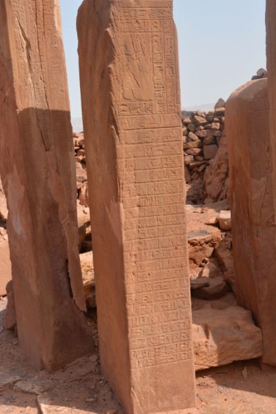آثار سيناء