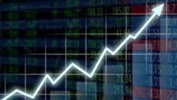 الاقتصاد المصري 