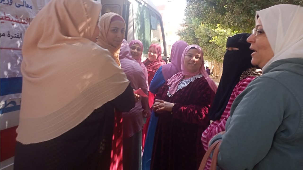 صحة الشرقية