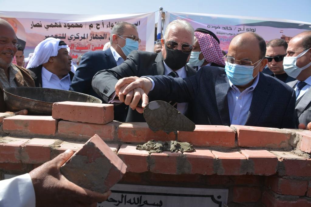 وزارة التنمية المحلية ومحافظ جنوب سيناء 