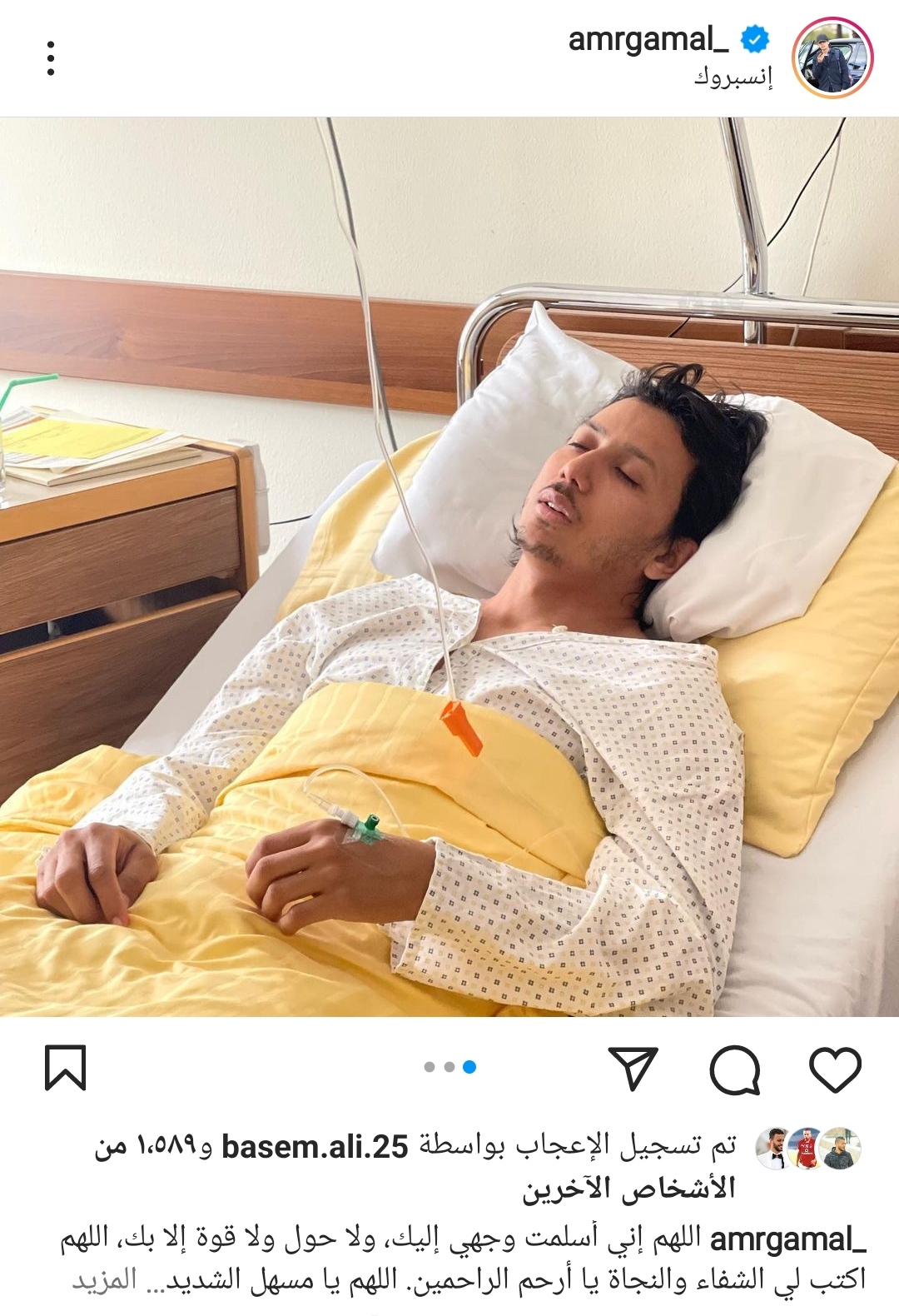 IMG_٢٠٢٢٠٣١٧_١٦١٤٣٢